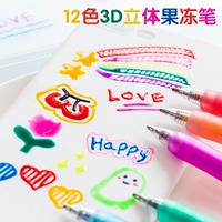 Jiji 3D Jelly Pens Color Трехмерная ручка студенты прижали к движению с нейтральной ручкой пузырька ручка ручки Diy Color Korean Popcorn японская рука рука 1.0 Многократная милая супер милая ручка с учетом рук