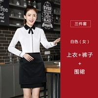 Лонгслив, штаны, фартук