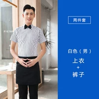 Футболка, штаны, короткий рукав