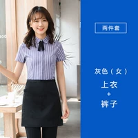 Футболка, штаны, короткий рукав