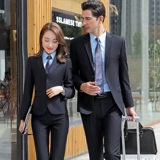 Мужской комплект, пиджак классического кроя, куртка, комбинезон подходит для мужчин и женщин, 3 предмета