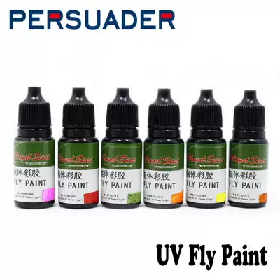 Persuader recommends color UV glue, color glue, modeling glue, professional fly fishing hook binding glue