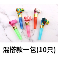 Смешайте и соберите одну установку сумки-10