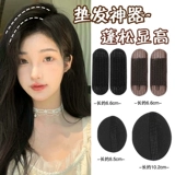 Невидимая заколка для волос, заколка-крабик, аксессуар для волос, челка, дышащие шпильки для волос, придает объем