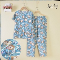 Straight pants loose cool plus fat summer mother cotton silk pajamas set home clothing women's aunt summer