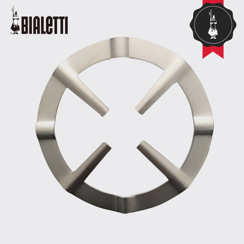 Biletti special oven rack Mocha pot heating oven rack household coffee cooking gas stove bracket natural gas bracket