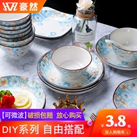 Jingdezhen японская в стиле керамика DIY Комбинация творческая посуда, блюдо, миска, миска, блюда, посуда, домашнее комбинация