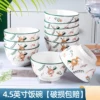 Товары от 豪然旗舰店