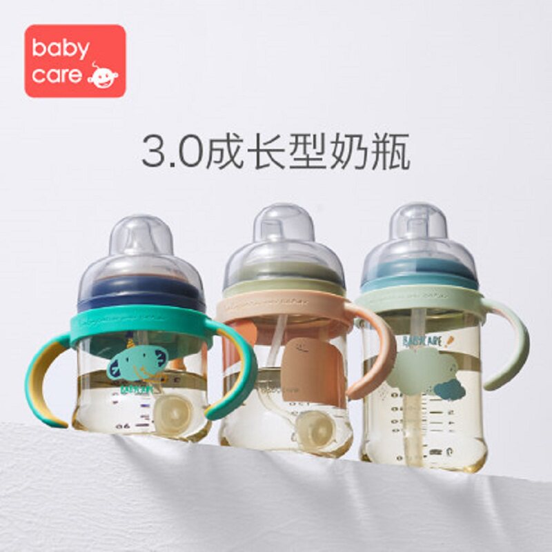 babyCare Norpawn 3 0 Growth bottle psu Fall Resistant Anti-Flatulled Newborn Duckbill Milk Bottle Straw Cup