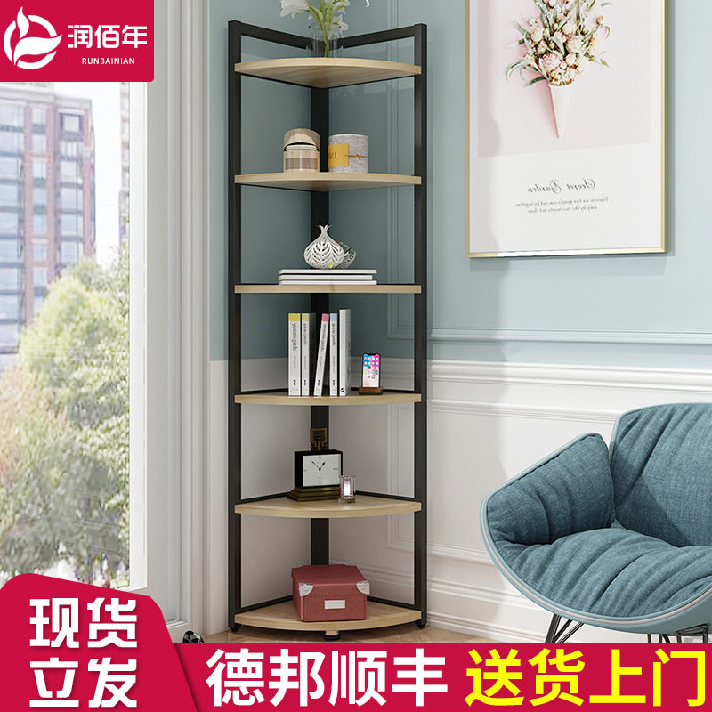 Triangle Shelving Kitchen Set Corner floor Floor Multilayer Home Living Room Bathroom Corner Sector Containing layer shelf