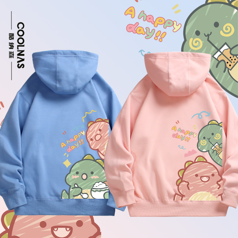 Cartoon Little Dinosaurs and Little Monsters, Different Couple Outfits, Hooded Sweatshirts for Boys and Girls, Loose Large Size Jackets with Velvet Lining