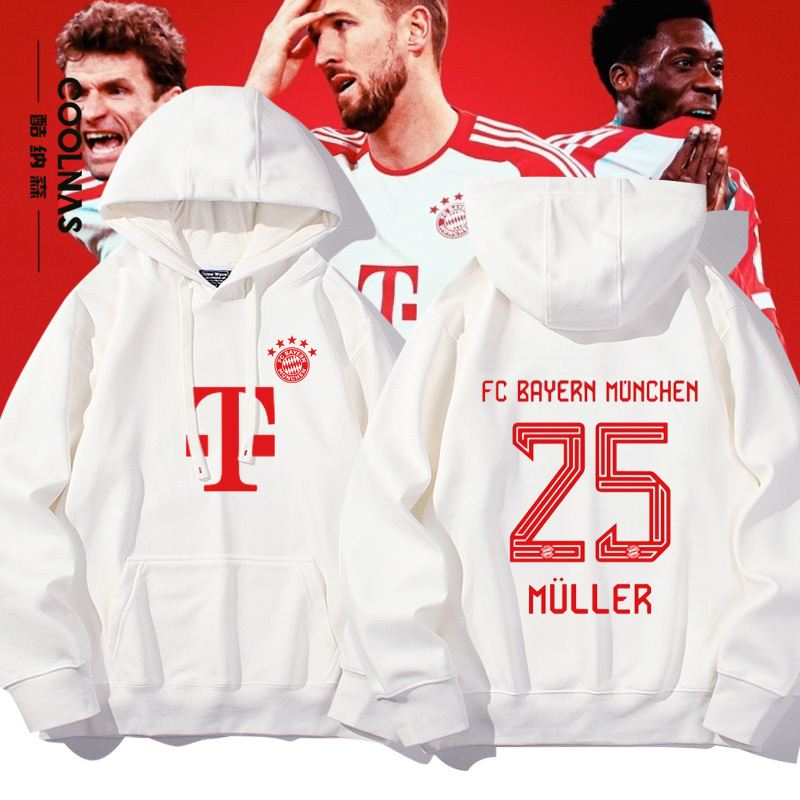 Bayern Munich Sane Muller Neuer Same Style Jersey Thin Hooded Sweatshirt Men's Spring and Autumn Sports Shirt