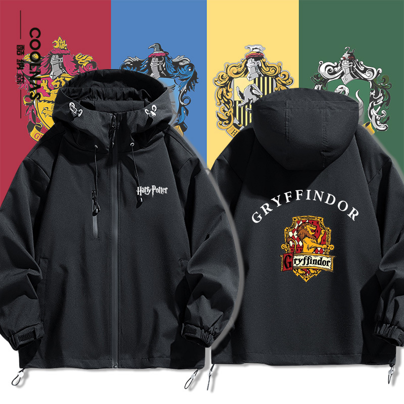 Harry Potter Gryffindor and Slytherin Co-Branded Jacket, Spring and Autumn Suit, Hooded Clothing