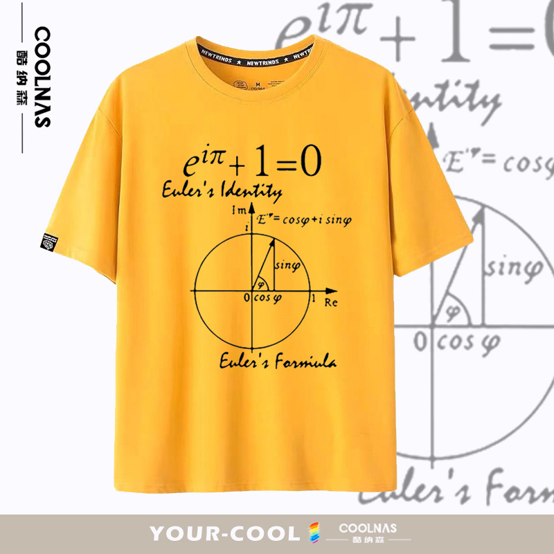 Complex Trigonometric Functions Euler's Formula Theorem Mathematician Top Student Short-Sleeved T-Shirt Pure Cotton Student Clothing Half-Sleeve Men's