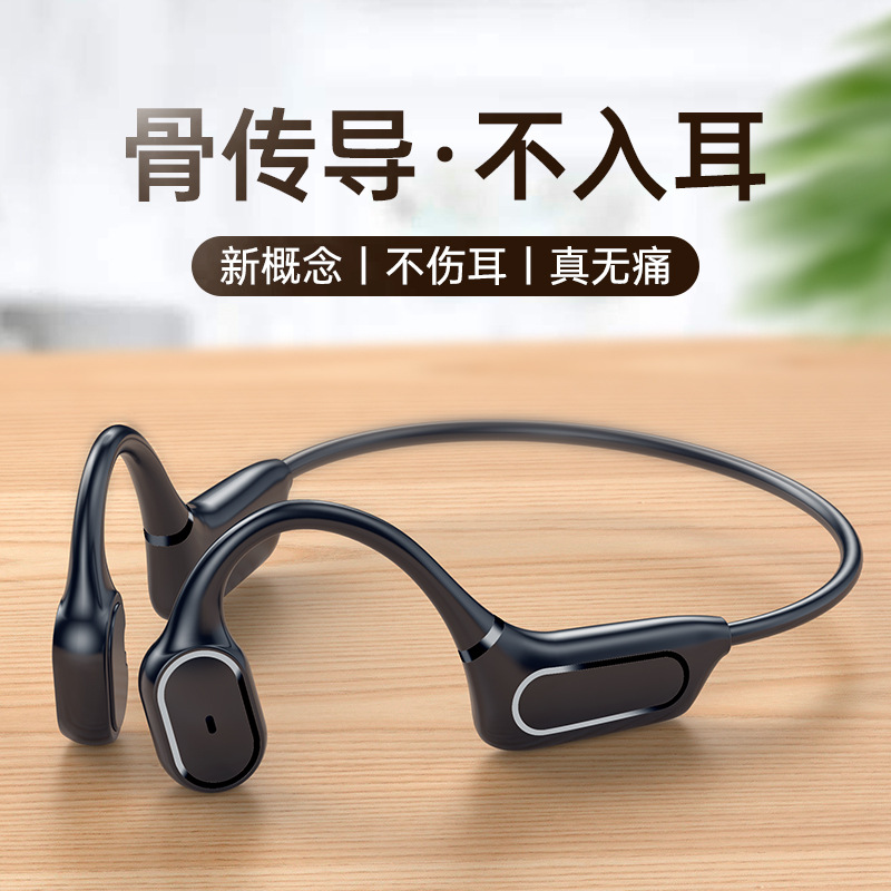 Not in ear Bluetooth headphones wireless motion Running bone conduction ear-hanging double-ear waterproof anti-sweat drop bone sensing