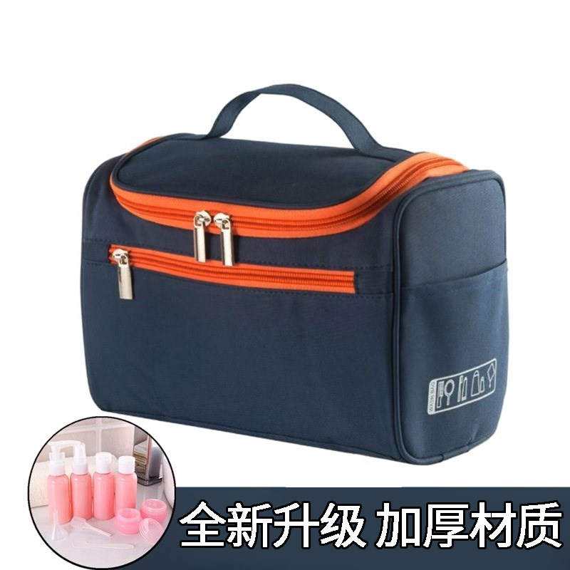 Travel Supplies Wash Cups Tourist Portable Suit Washing of Bags Women Containing Towels Toothpaste Waterproof Toothbrush Box Gargling