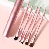 Hairbrush portable makeup brush suit small and convenient carry eye shadow brush brow powder brush with new hand pen brush large number