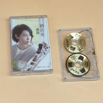 Brand new Jedi unsealed Liu Rui Yingkin Qu selected metal wheels small opening tapes card tape