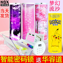  2021 new childrens password stationery box girl nbx cylindrical cylindrical multi-function pen box girls primary school students creative net red quicksand pencil box boy school bully large capacity pen bag