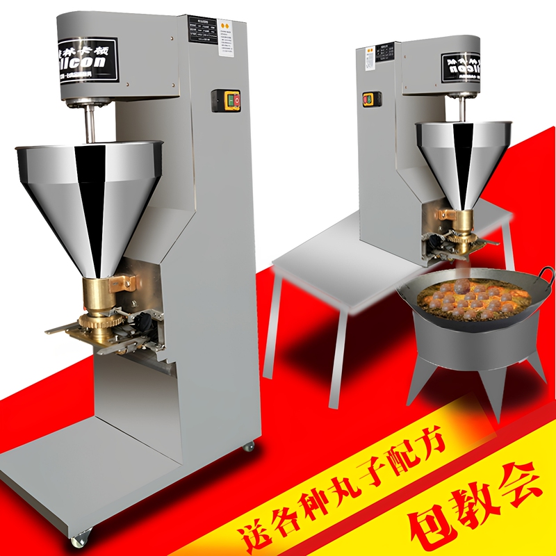Stainless Steel Meatball Forming Machine, Commercial Fully Automatic Fish Ball and Beef Ball Making Machine, Electric Lion Head Meatball Machine Stainless Steel Meatball Forming Machine, Commercial Fully Automatic Fish Ball and Beef Ball Making Machine, Electric Lion Head Meatball Machine
