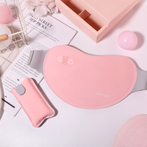 COMBFACE period artifact warm palace waist belt charging heating belt moxibustion menstrual pain palace cold warm