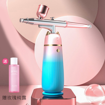 Combface Oxygenator Household nano spray hydration instrument Handheld portable high pressure water oxygen facial beauty salon