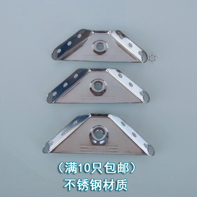 Thickened stainless steel corner code L code 90 degree right angle fixed bracket furniture hardware accessories triangle iron connector