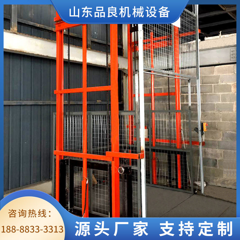 Factory freight elevator lift simple warehouse freight elevator hydraulic double-track lifting platform freight fixed vegetable delivery machine