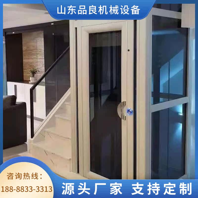 Home elevator small villa automatic elevator simple ladder lift table home improvement ladder hydraulic vegetable delivery machine attic