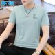 2024 New Ice Silk T-Shirt Men's Short-Sleeved Top Summer Thin Clothes Round Neck Half-Sleeve Men's Decorated Body Shirt