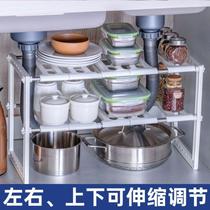 Inside the bowl cabinet narrow side of the bowl control bowl holder asphalt rack kitchen cabinet inside the asphalt dish