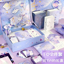 Hand account gift box package cute Chinese style palebook tablebook girl heart notebook students simple learning 3D