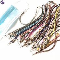 Mask belt hanging neck accessories chain female fashion anti-loss chain diy hanging band belt