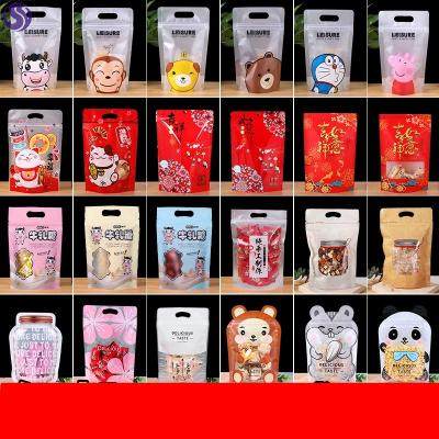 Snack bag cute cartoon rolled sweet baking mesh red date paste packaging self-sealed candy snow paste plastic seal
