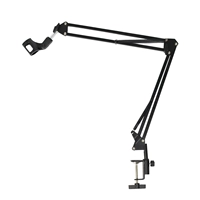 Кантилевер