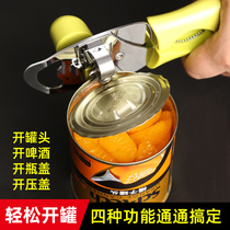 Washe can opener manual bottle opener tin can opener commercial can opener