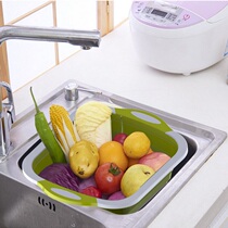Folding chopping board Kitchen board household mildew-proof multifunctional washing basket kitchen rectangular sticky board cutting fruit chopping board