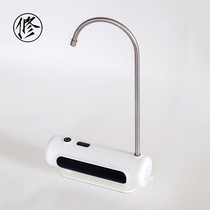 Automatic water dispenser bottled water holder water pressure rechargeable electric pump water suction device simple living room household