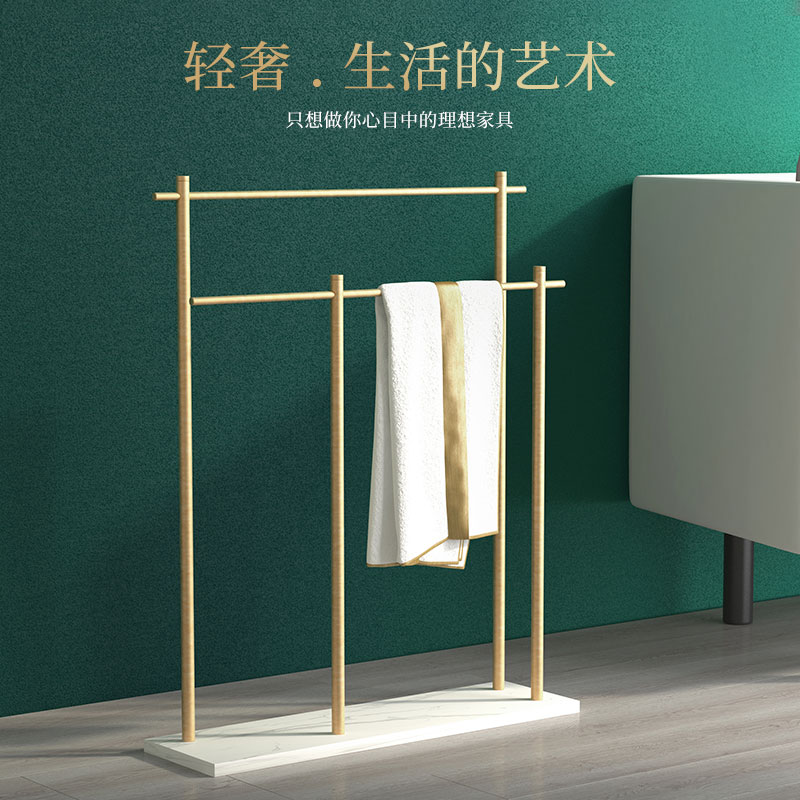 Light Luxurious Marble Makeup Room Floor-Style Bath Towel Rack Bath Towels Rack Bathrooms Shelf-Free Shelf