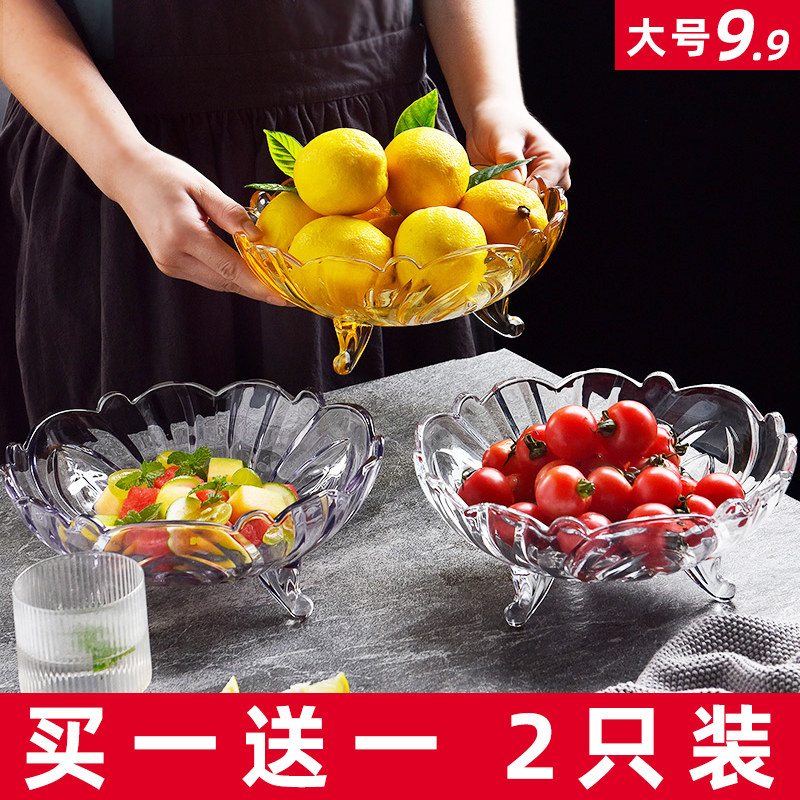 European-style glass fruit plate large net red creative candy basin modern living room household crystal coffee table snacks fruit basket