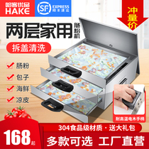 Hakka with 304 rice flour machine steam oven steam plate mini version of small pull rice flour support drawer type household cold skin machine