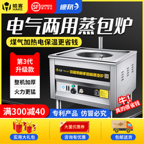 Hake electric dual-use steam oven Steamed dumplings Xiaolongbao rice noodle stove Steam stove electric steaming bun machine Steamed bun cold skin machine