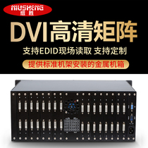 New York Sheng Digital HD DVI matrix host monitoring conference audio and video switcher splicing screen control processor