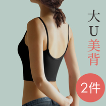 Beauty Back Harness Mesh Red Explosive Money Vest Female Bra Integrated Sexy Wrap Breast-free Steel Ring U Type Rag Underwear