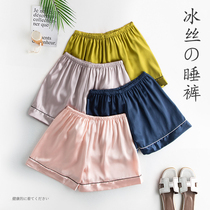 Womens pajamas shorts summer ice Silk Loose size home wear silk three-piece pants ultra-thin Japanese big pants