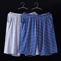 Shorts mens large size home pants summer loose big pants stripes casual thin ice silk can be worn outside breathable pajama pants