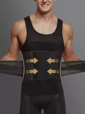 Men's special corset belt abdomen vest slimming artifact styling waist protection waist seal
