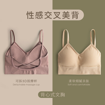 Beauty back harness mesh red explosive vest bra integrated with a little chest of young girl underwear wrapped in chest and bottom