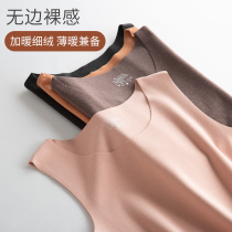 Warm Vest Lady No-scratches bottom blouses with velvets Self-heating autumn and winter harness close-fitting underwear in warm clothing