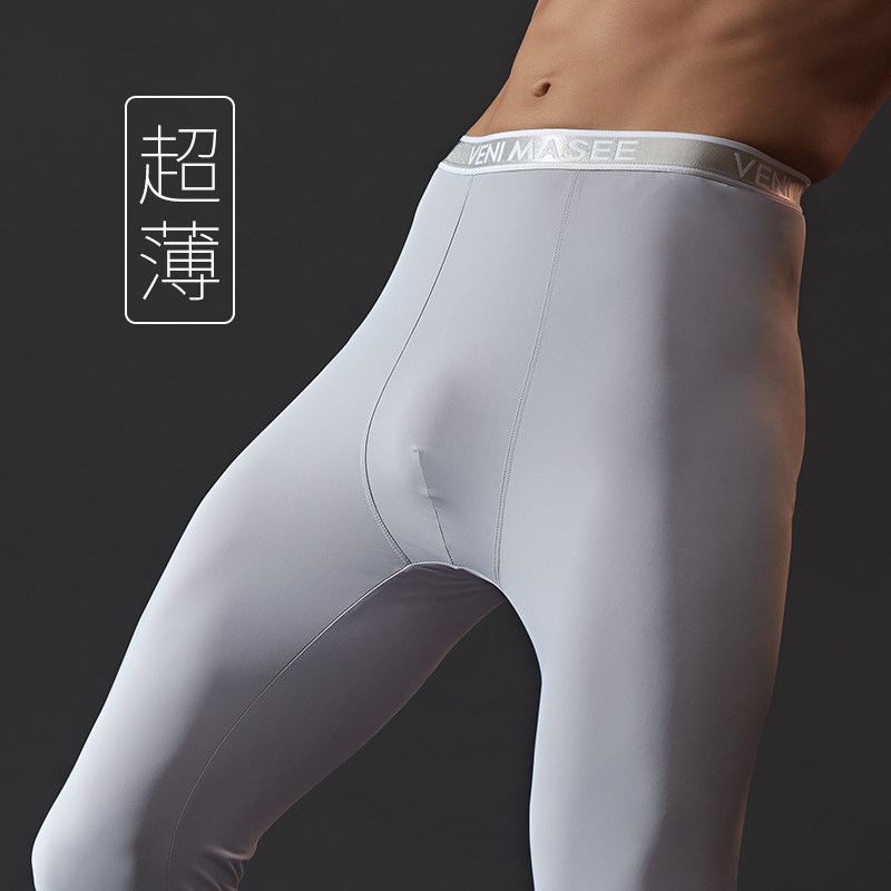 Ultra thin ice silk autumn pants men's summer spring autumn season light finish free from underpants silk slip elastic to beat bottom tight fit pants-Taobao